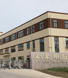 北京市凌鷹起重機(jī)械廠